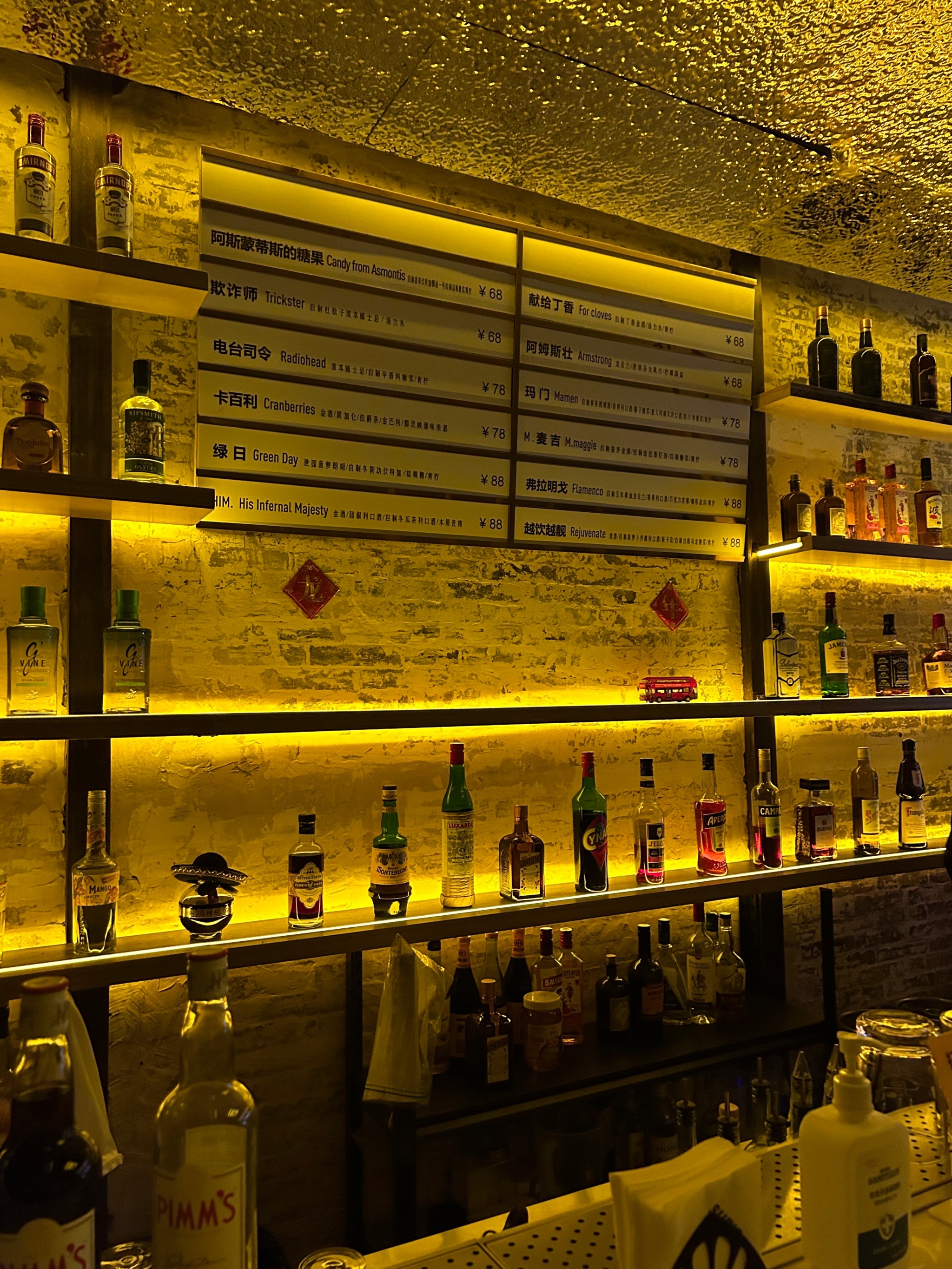 黄石商务ktv单人商务ktv优选体验-下陆区ktv预订